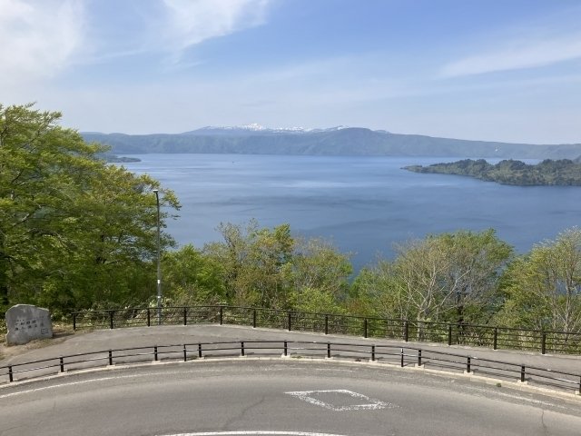 十和田湖の写真