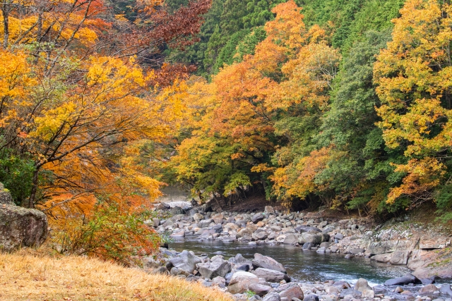 Kaochi Valley