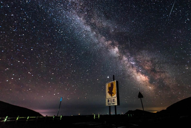 知床峠の星空